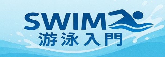 主Logo